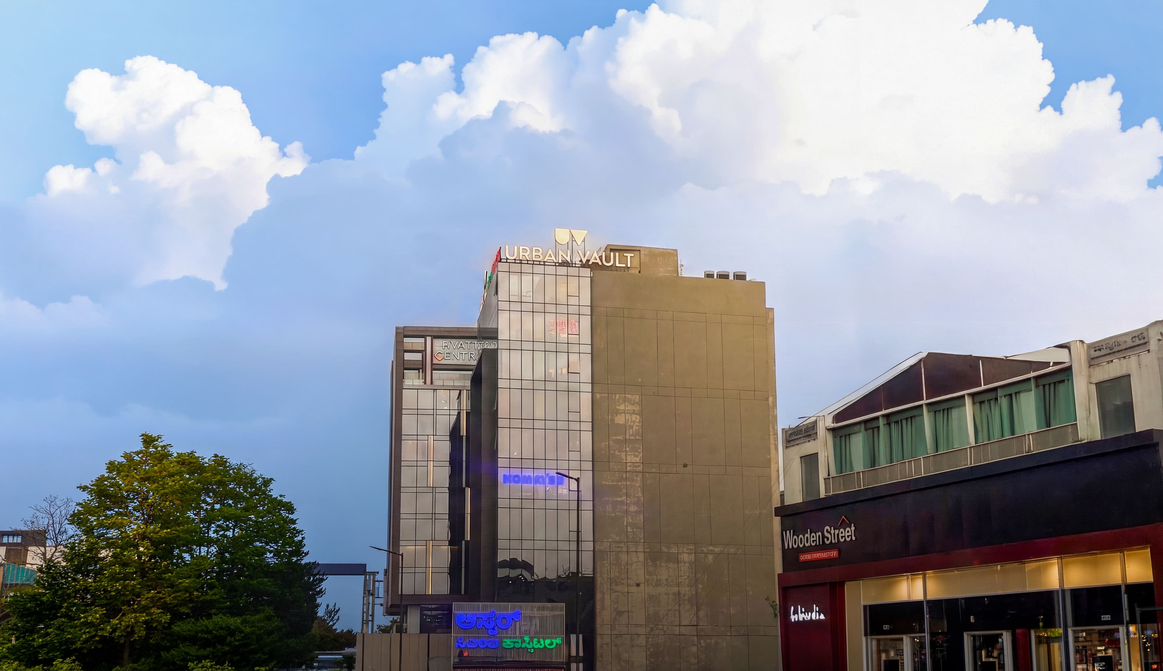 Hebbal